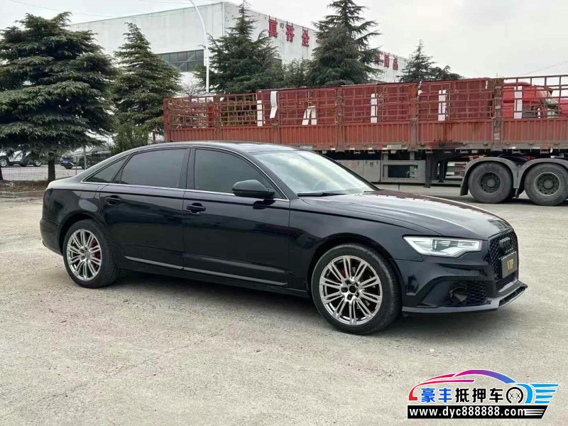 15年奥迪A6L轿车抵押车出售
