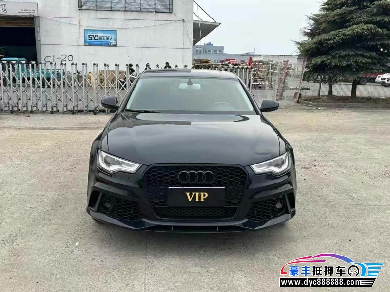 15年奥迪A6L轿车抵押车出售