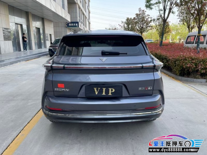 24年哪吒U轿车抵押车出售