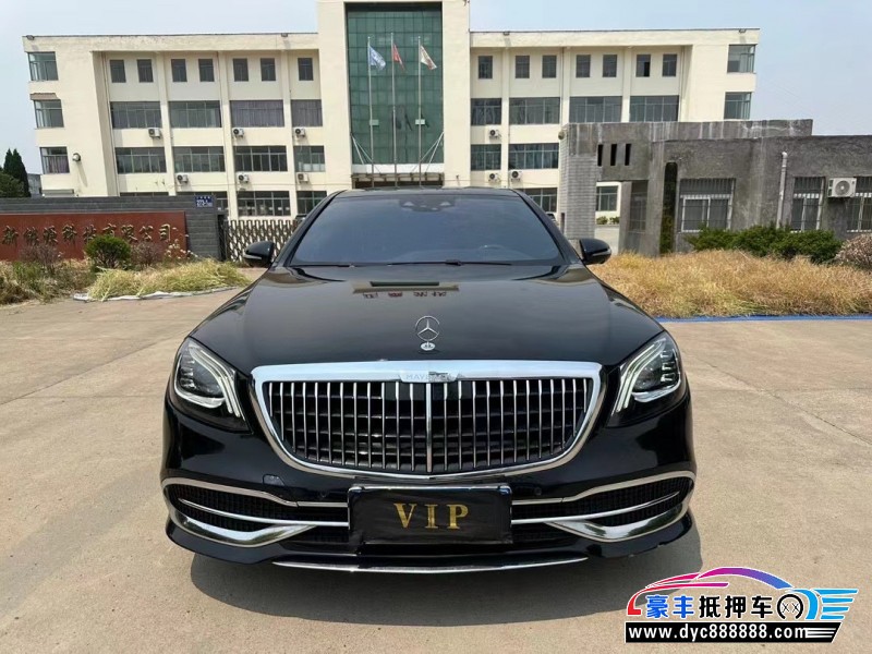 19年奔驰迈巴赫S级轿车抵押车出售