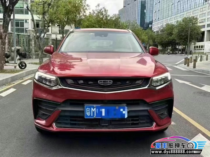 19年吉利吉利星越轿车抵押车出售