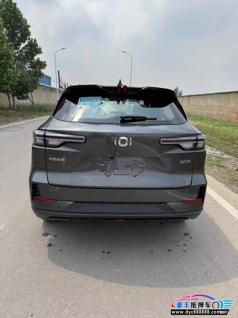 25年长安启源Q05轿车抵押车出售