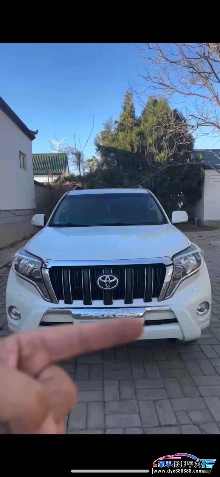 17年丰田普拉多（霸道）轿车抵押车出售