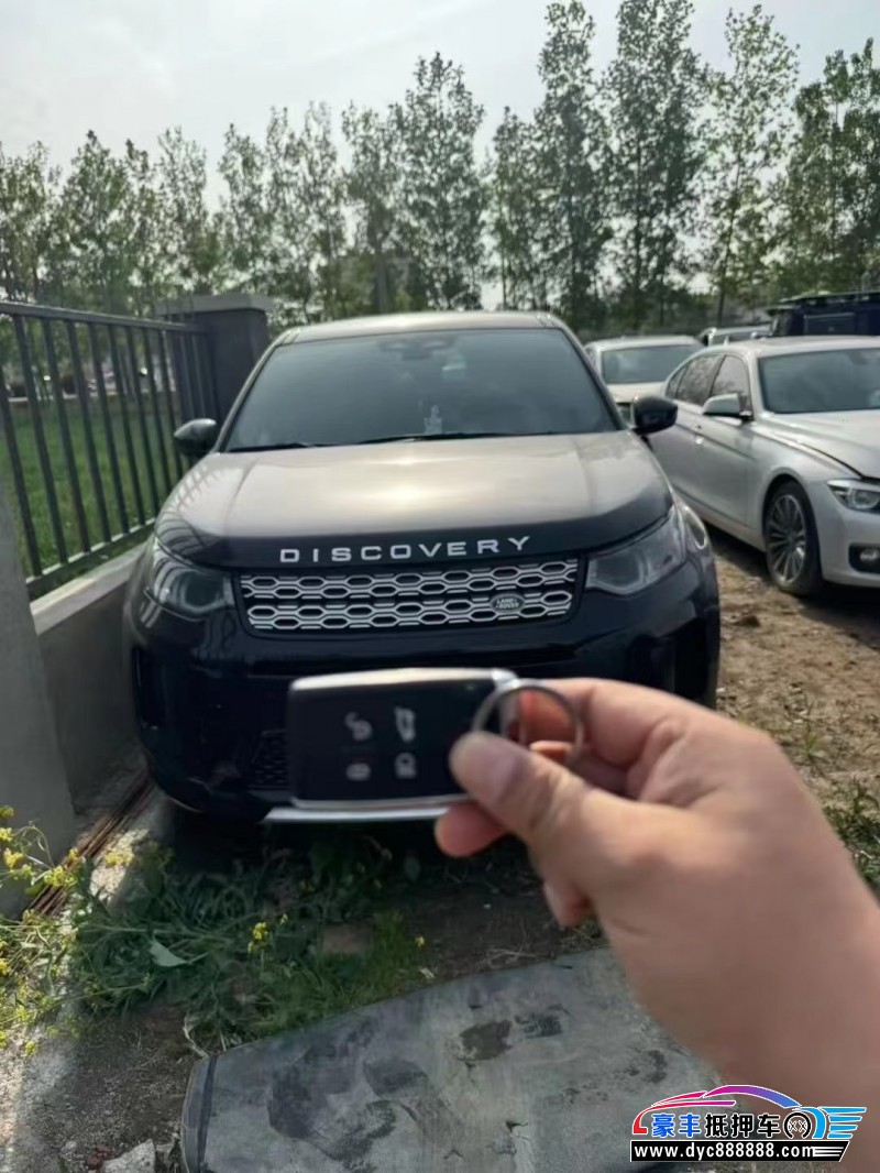 23年路虎发现运动轿车抵押车出售