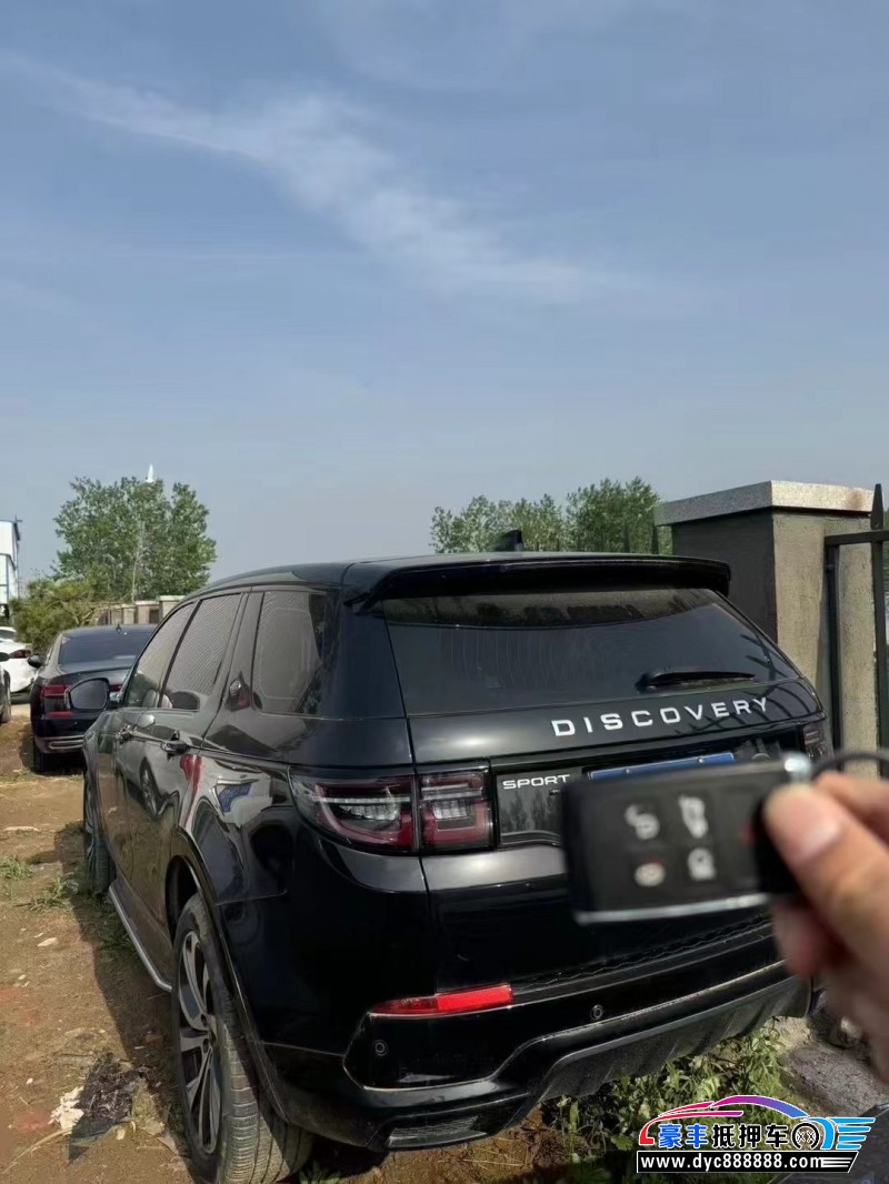 23年路虎发现运动轿车抵押车出售