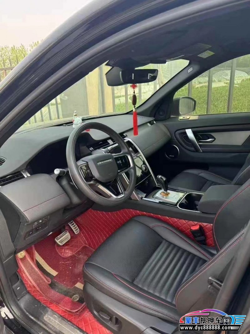 23年路虎发现运动轿车抵押车出售