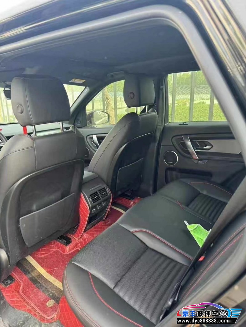 23年路虎发现运动轿车抵押车出售