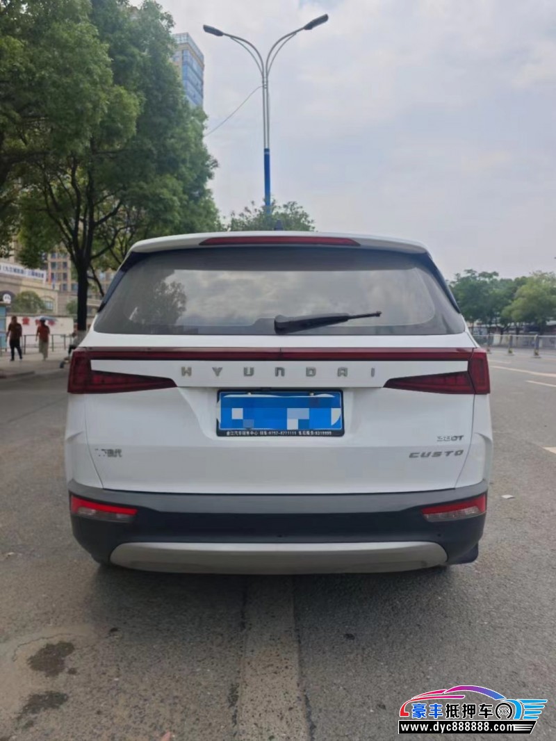 21年现代库斯图轿车抵押车出售