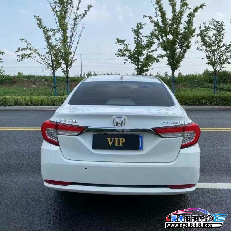 20年本田凌派轿车抵押车出售