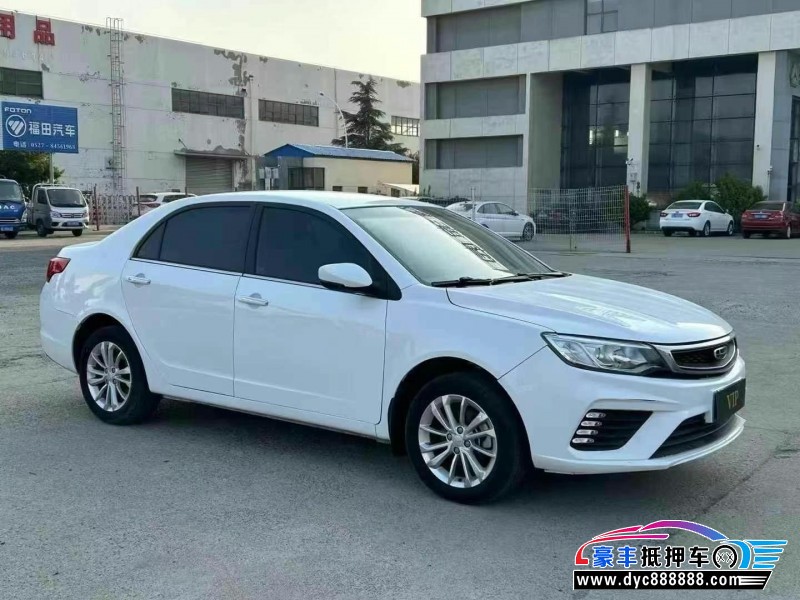 21年吉利远景轿车抵押车出售