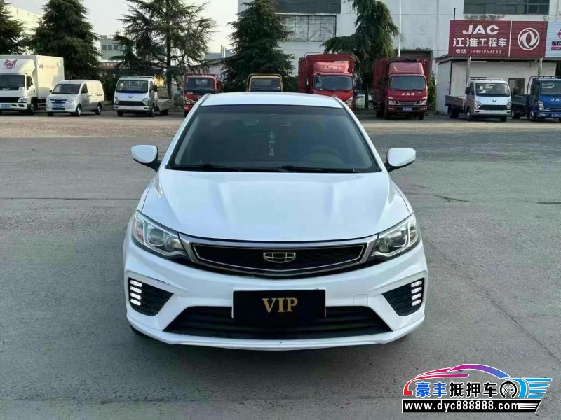 21年吉利远景轿车抵押车出售