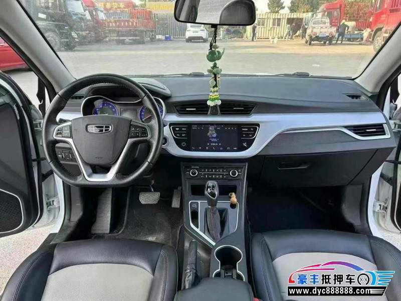 21年吉利远景轿车抵押车出售