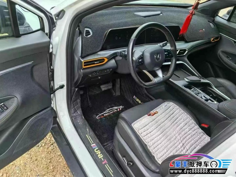 21年长安长安UNI轿车抵押车出售