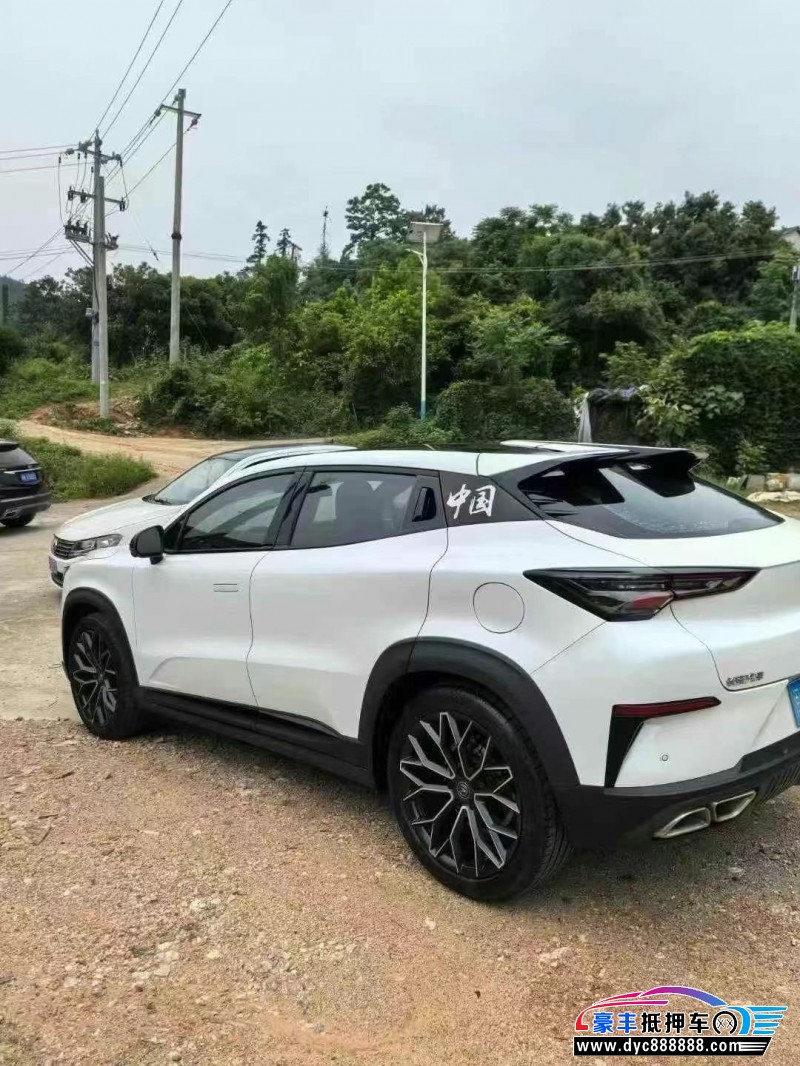 21年长安长安UNI轿车抵押车出售