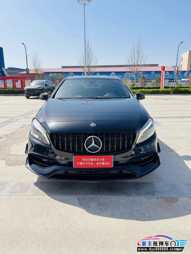18年奔驰A级AMG轿车抵押车出售