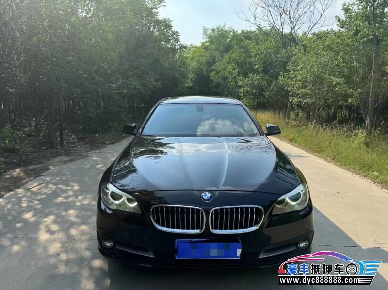 14年宝马5系轿车抵押车出售