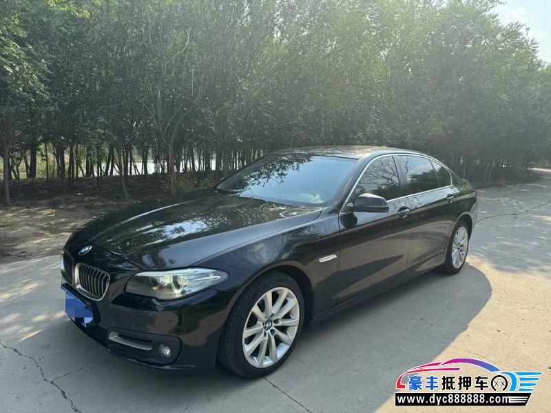 14年宝马5系轿车抵押车出售