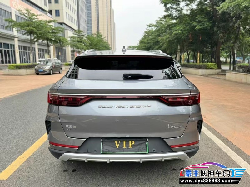 23年比亚迪宋轿车抵押车出售