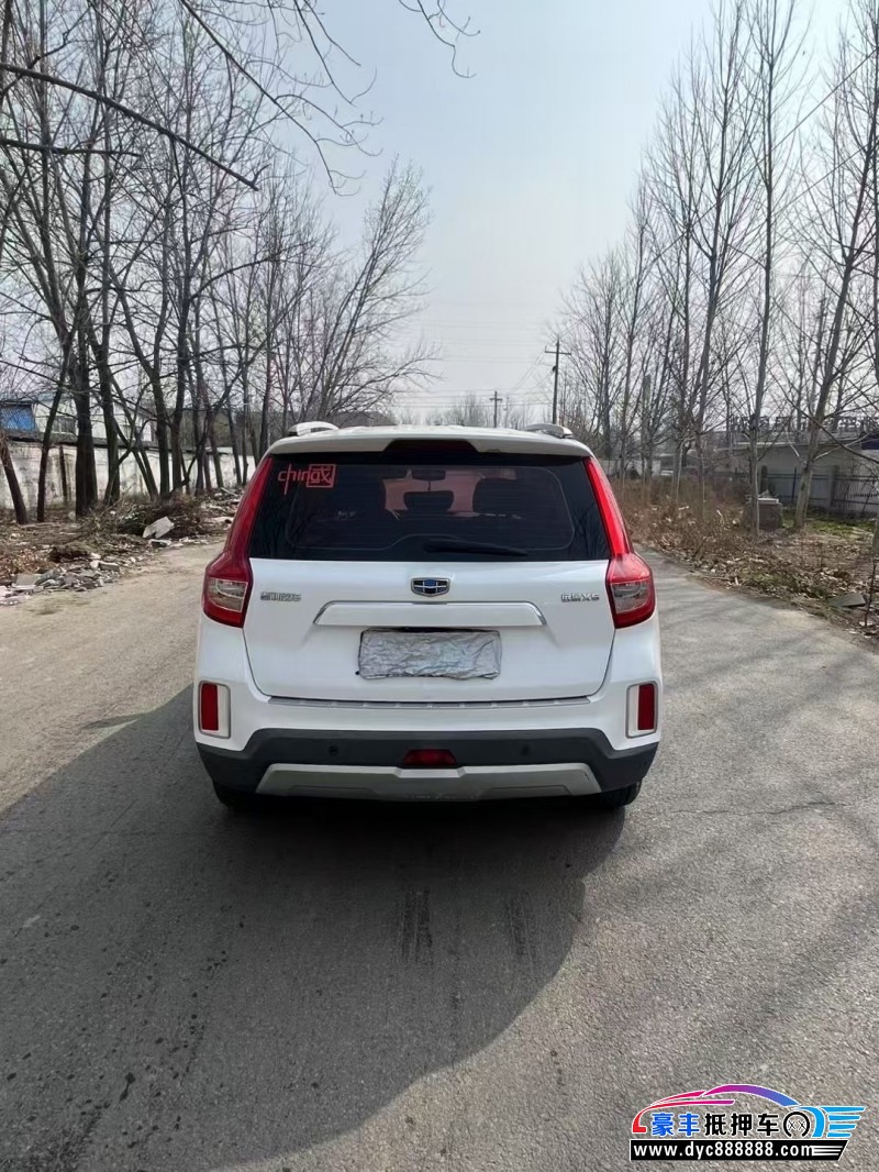 18年吉利远景X6轿车抵押车出售