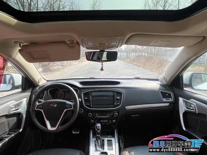 18年吉利远景X6轿车抵押车出售