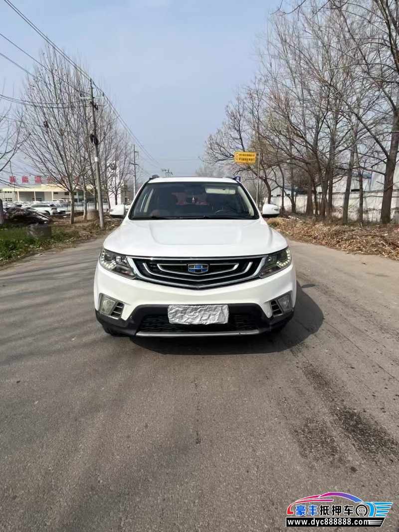 18年吉利远景X6轿车抵押车出售