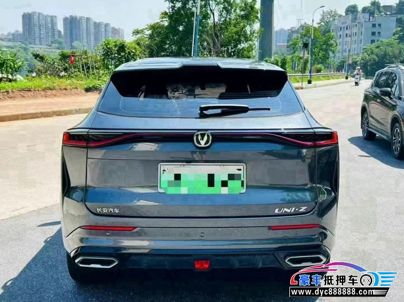 25年长安长安UNI轿车抵押车出售