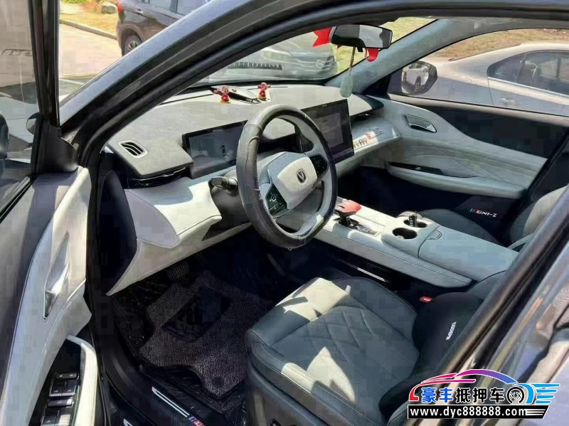 25年长安长安UNI轿车抵押车出售