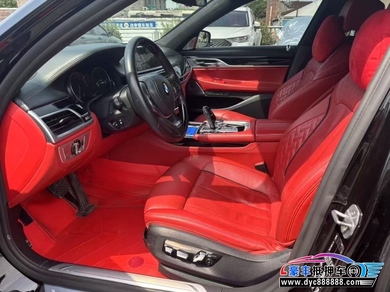 19年宝马7系轿车抵押车出售