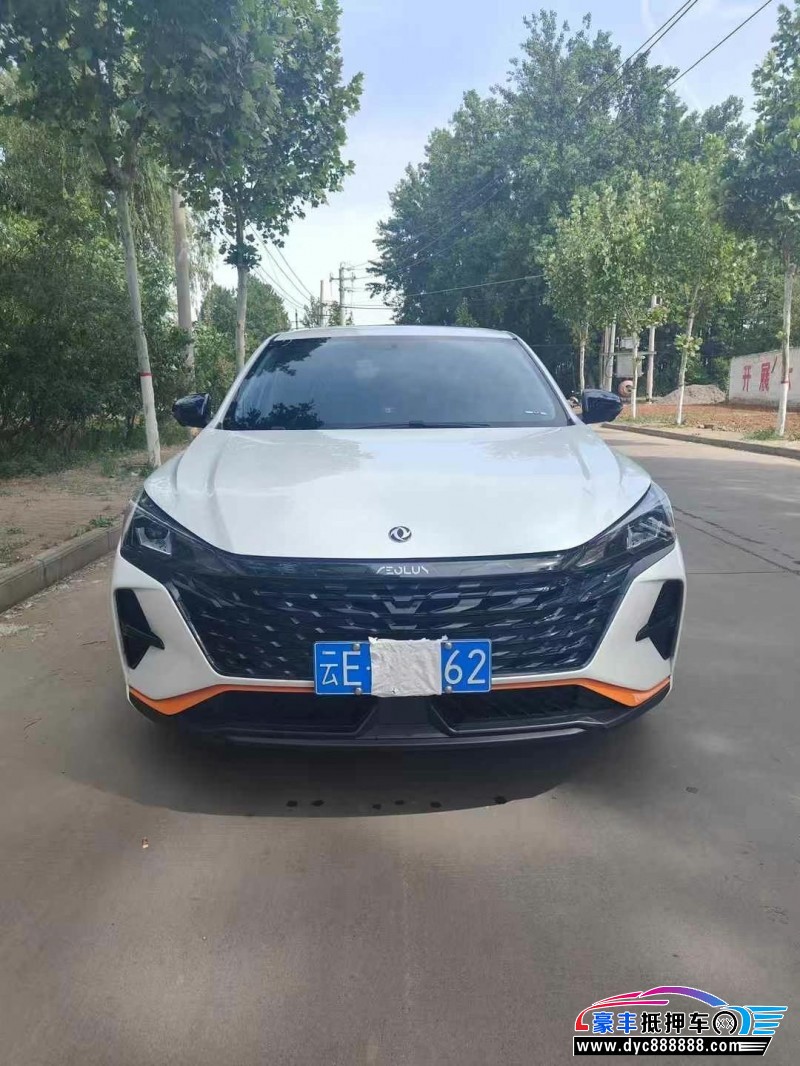 24年东风风神奕炫轿车抵押车出售