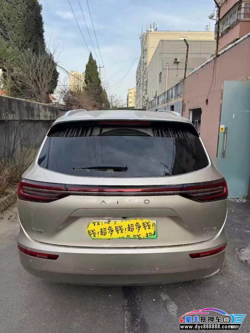 23年华为问界轿车抵押车出售