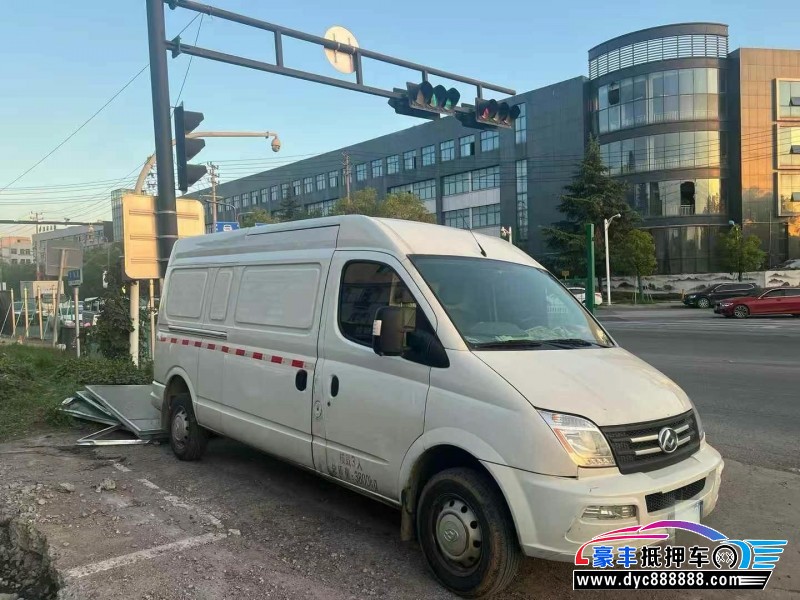 23年上汽大通V80轿车抵押车出售