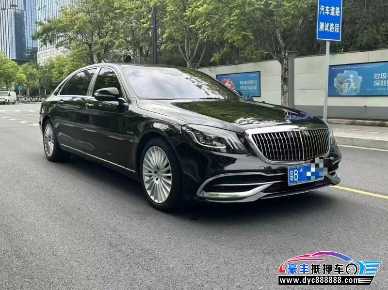 19年奔驰迈巴赫S级轿车抵押车出售