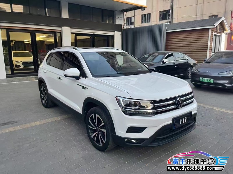 22年大众途岳轿车