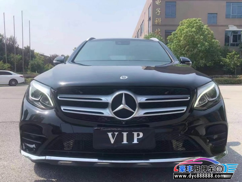 18年奔驰GLC轿车抵押车出售