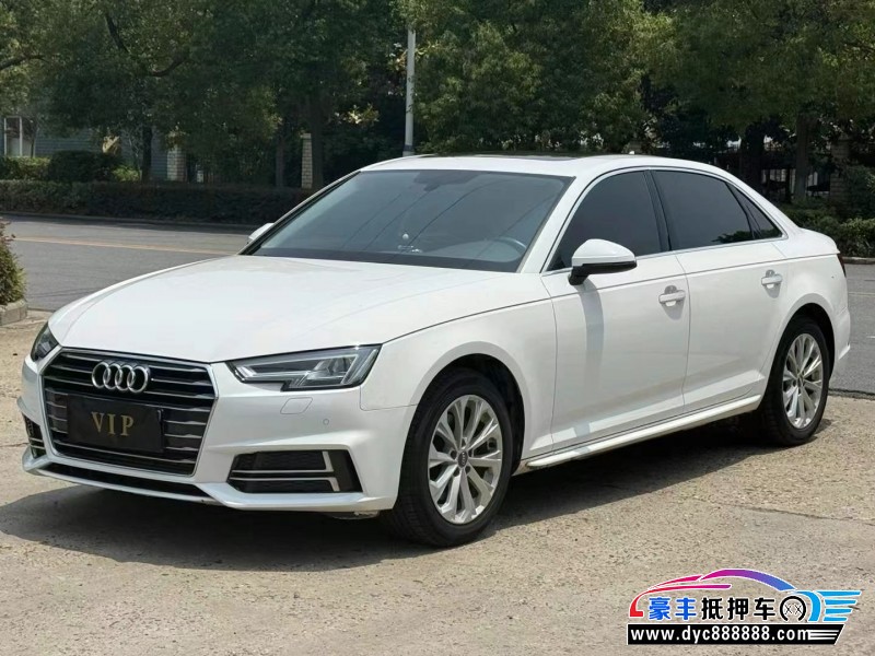 20年奥迪A4轿车抵押车出售