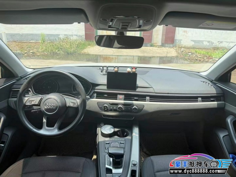 20年奥迪A4轿车抵押车出售