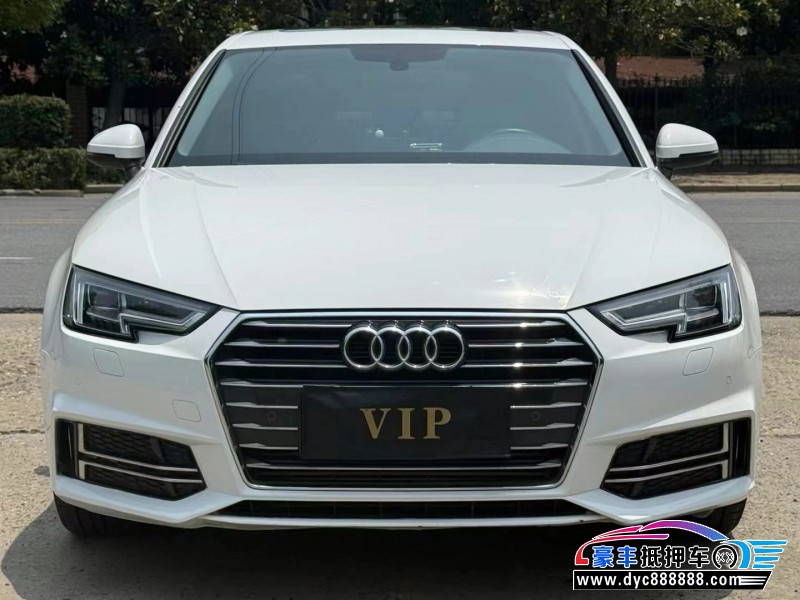 20年奥迪A4轿车抵押车出售