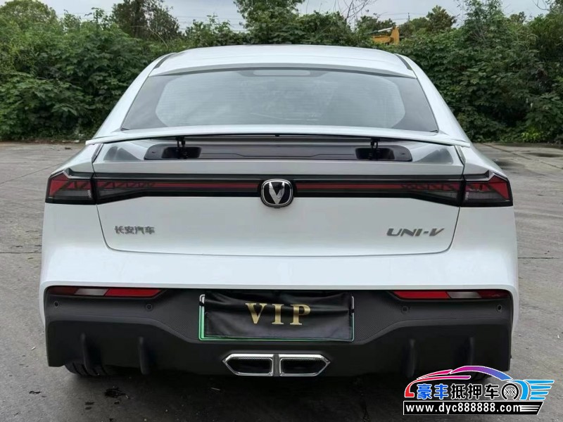 25年长安长安UNI轿车抵押车出售