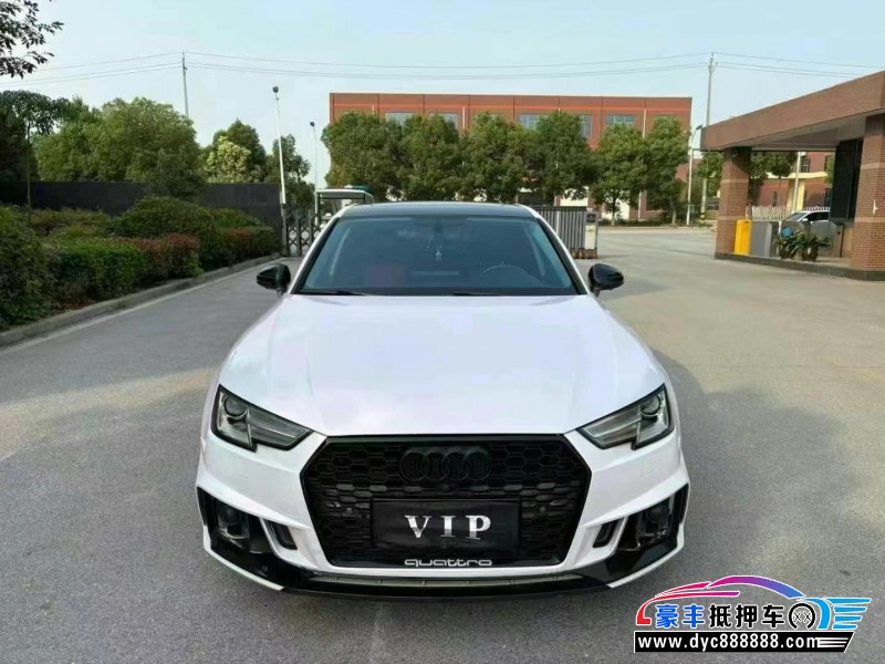 17年奥迪A4轿车抵押车出售