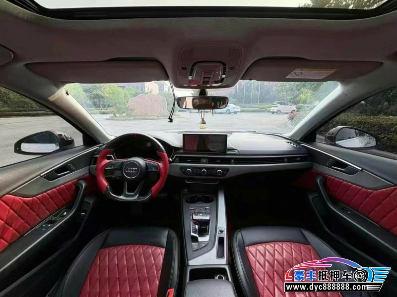 17年奥迪A4轿车抵押车出售