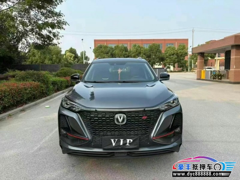 19年长安CS75轿车抵押车出售