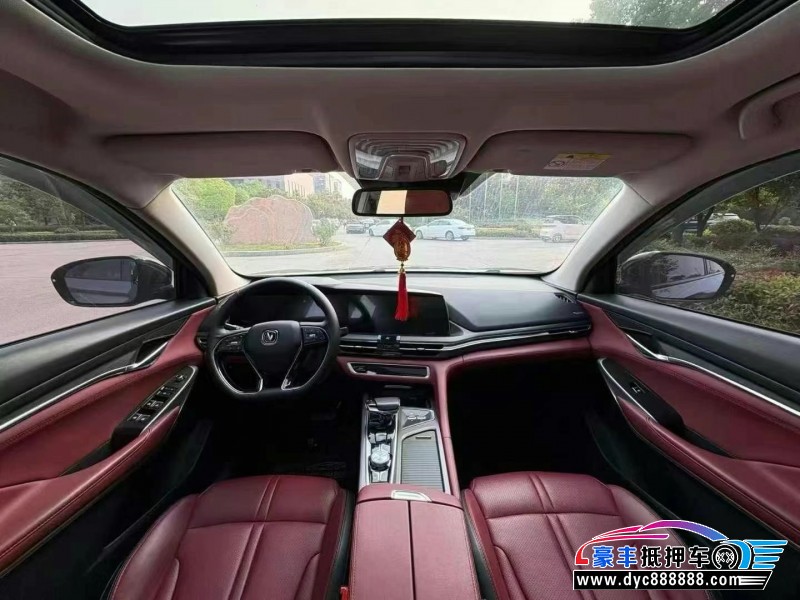 19年长安CS75轿车抵押车出售