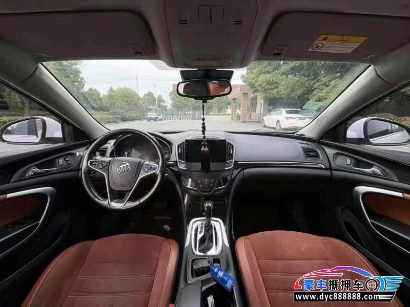 17年别克君威轿车抵押车出售