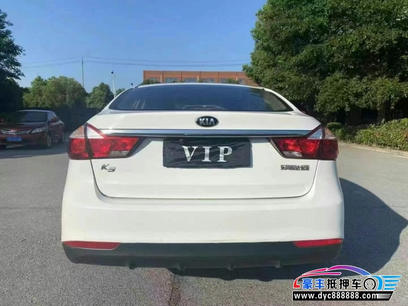 16年起亚K3轿车抵押车出售