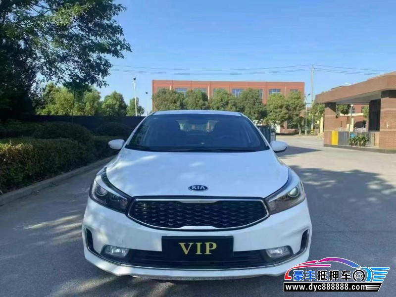 16年起亚K3轿车抵押车出售