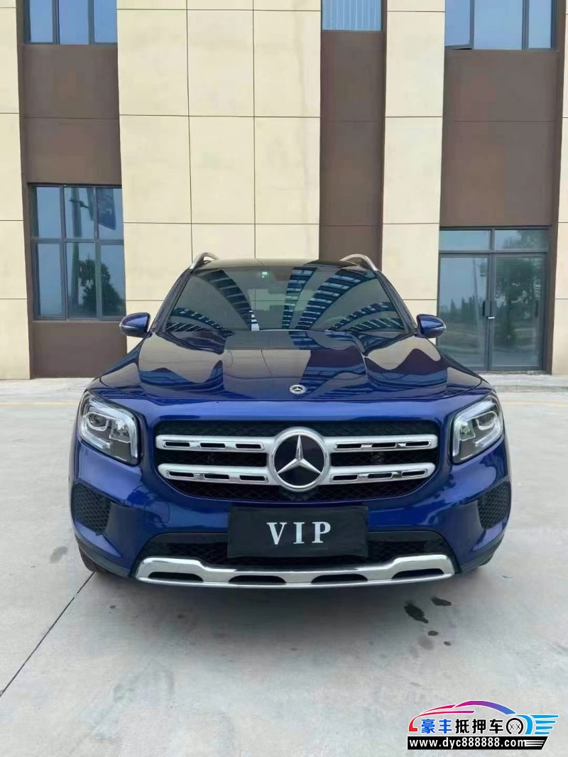 21年奔驰GLB轿车抵押车出售