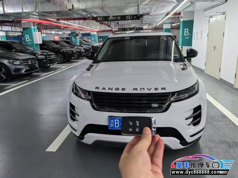 24年路虎揽胜极光轿车抵押车出售