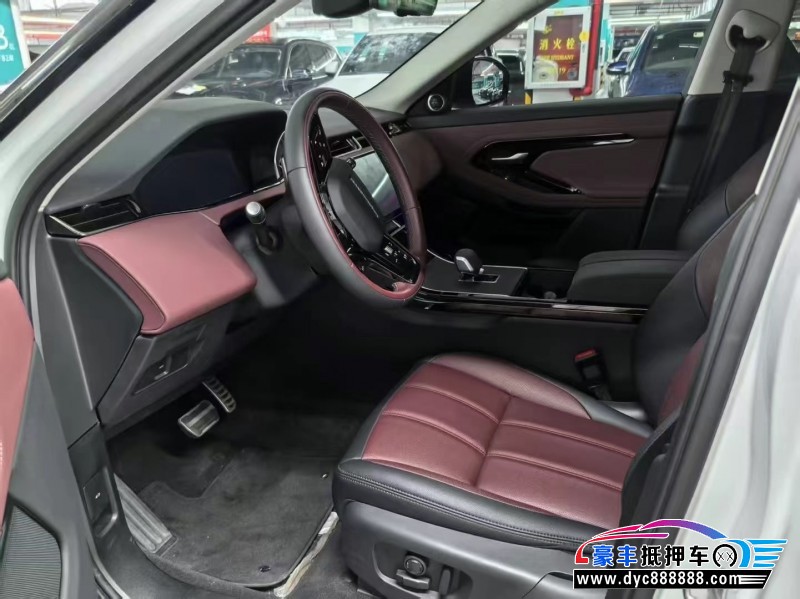 24年路虎揽胜极光轿车抵押车出售