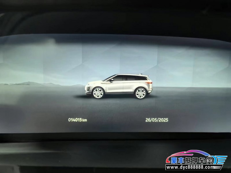 24年路虎揽胜极光轿车抵押车出售