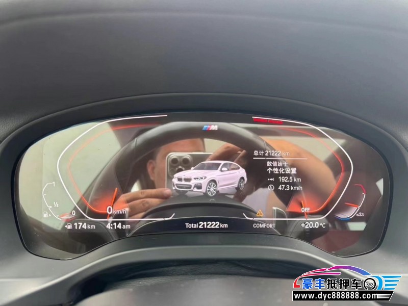 21年宝马X4轿车抵押车出售